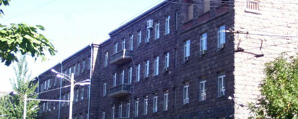 СНБ Армении СНБ Армении - Sputnik Արմենիա