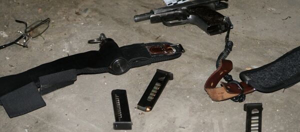 Оружие Оружие - Sputnik Армения