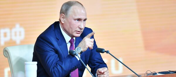 Президент РФ Владимир Путин Президент РФ Владимир Путин - Sputnik Արմենիա