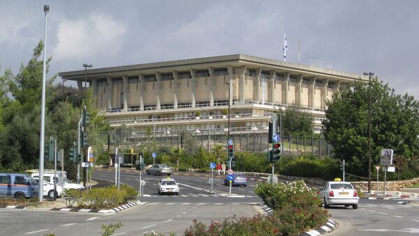 Здание Парламента Израиля, Гиват-Рам, Иерусалим, Израиль - Sputnik Армения