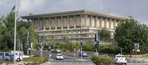 Здание Парламента Израиля, Гиват-Рам, Иерусалим, Израиль - Sputnik Արմենիա