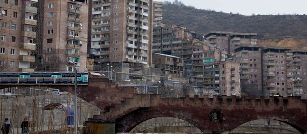 г. Капан г. Капан - Sputnik Արմենիա