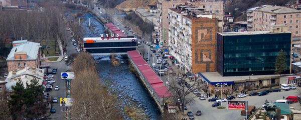 г. Капан - Sputnik Արմենիա