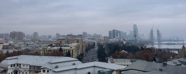 г. Баку г. Баку - Sputnik Արմենիա