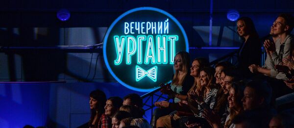 Презентация новой формы сборной России по футболу к ЧЕ-2016 - Sputnik Армения