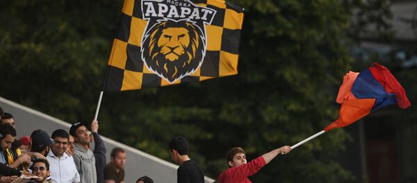 Болельщики ФК Арарат - Sputnik Армения