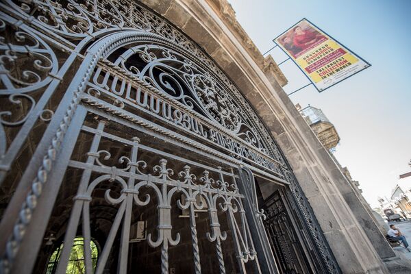 Առեղծվածային բերդ ու գանձերի փողոց. Գյումրիում պարտադիր այցի վայրերի հնգյակը. լուսանկարներ - Sputnik Արմենիա