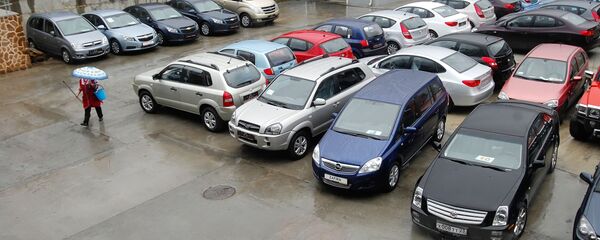 Авторынок - Sputnik Армения