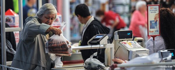 Работа магазина АШАН - Sputnik Армения