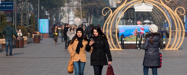 Северный проспект, Ереван - Sputnik Армения