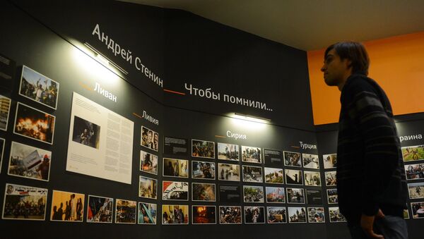 Открытие экспозиции фотографий А.Стенина - Sputnik Армения