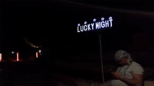 Берберы отдыхают под армянский хит - Sputnik Արմենիա