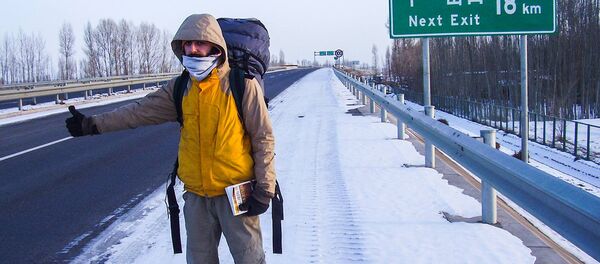 Северозападный Китай Северозападный Китай - Sputnik Արմենիա