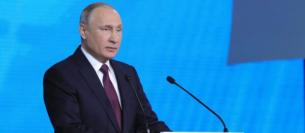 Президент РФ В. Путин - Sputnik Армения