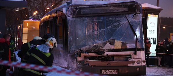 На западе Москвы автобус въехал в подземный переход На западе Москвы автобус въехал в подземный переход - Sputnik Արմենիա