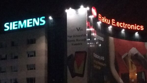 Магазин электроники Baku Electronics - Sputnik Արմենիա