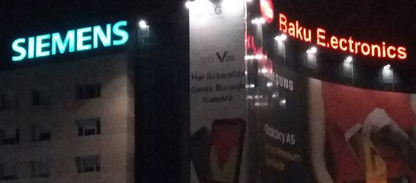 Магазин электроники Baku Electronics - Sputnik Армения