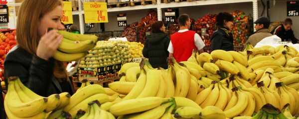 Торговый центр Ашан - Sputnik Армения