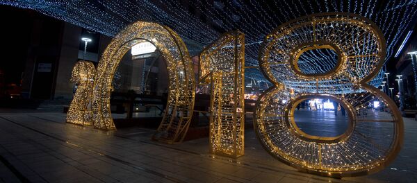 Новогодние иллюминации Еревана Новогодние иллюминации Еревана - Sputnik Армения