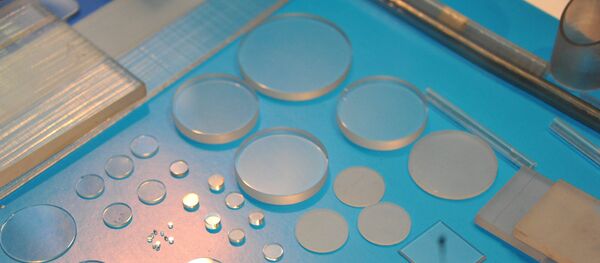 Государственный научный центр РФ АО “НПО ”ЦНИИТМАШ” - Sputnik Արմենիա